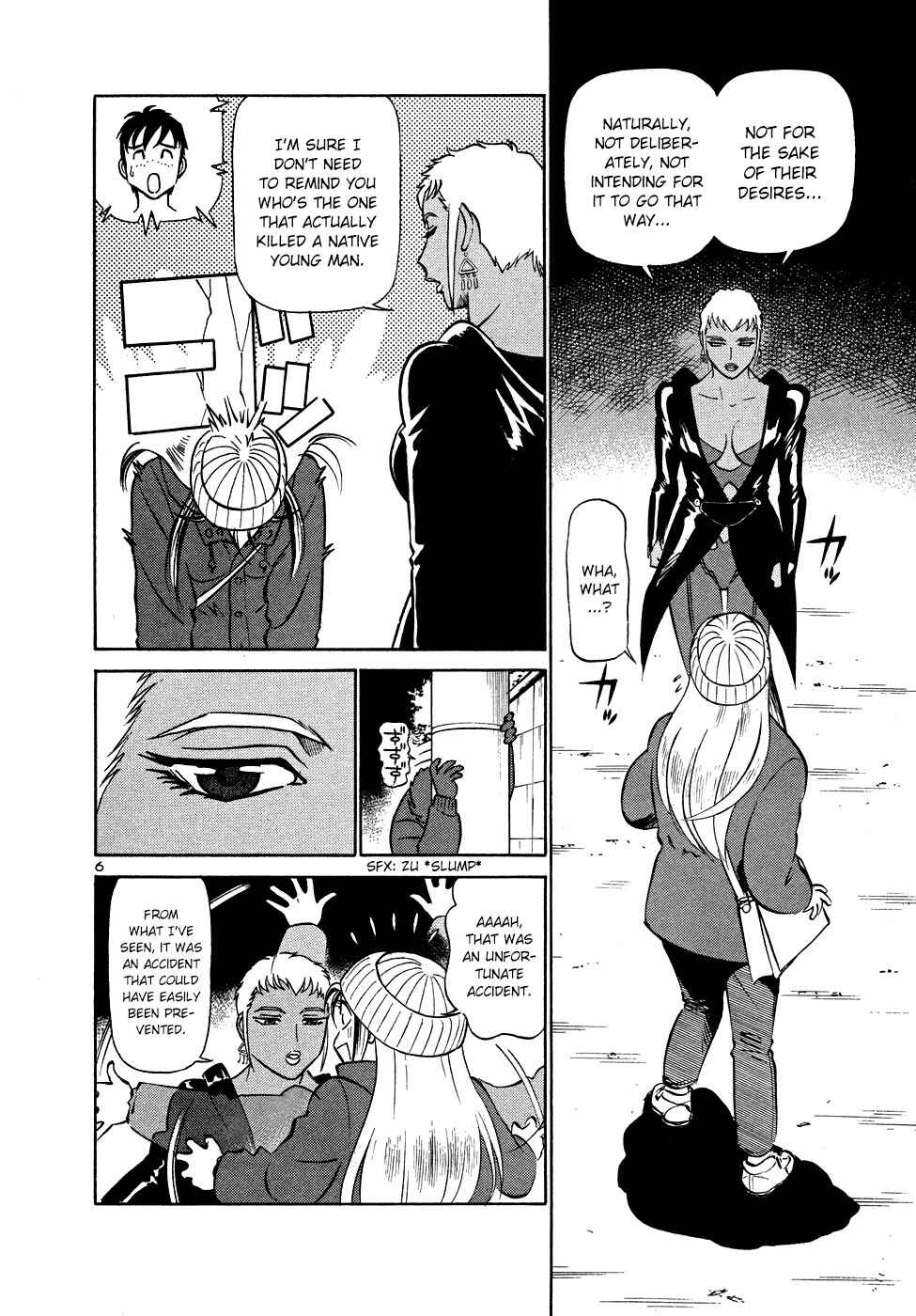 Page 6 Chapter 199 Birdy the Mighty (II)