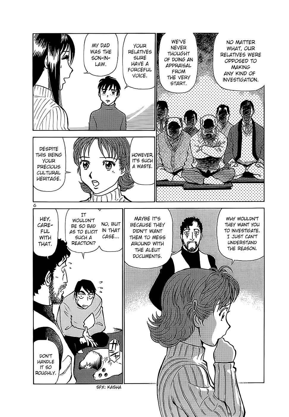 Page 12 Chapter 176 Birdy the Mighty (II)