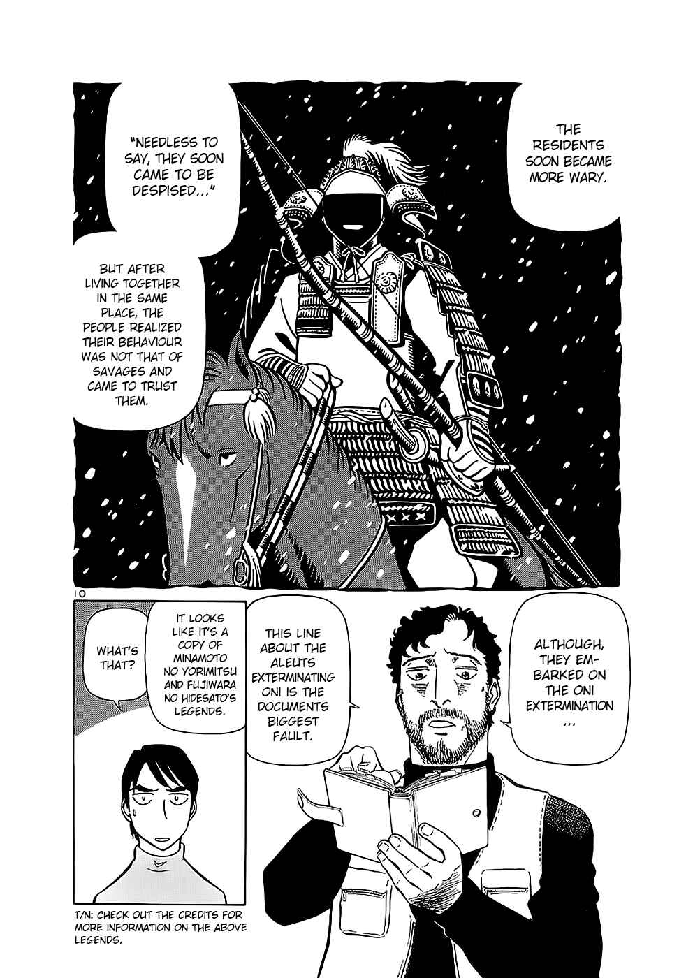Page 16 Chapter 176 Birdy the Mighty (II)