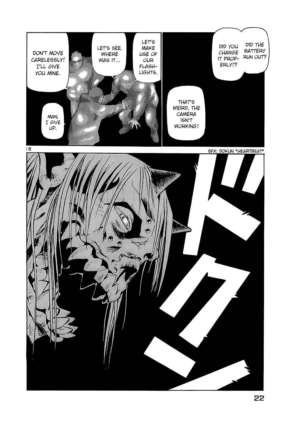 Page 24 Chapter 176 Birdy the Mighty (II)
