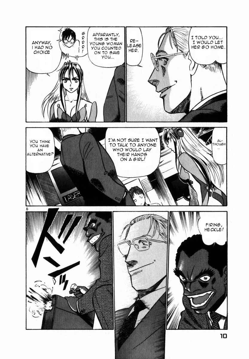 Page 12 Chapter 44 Birdy the Mighty (II)