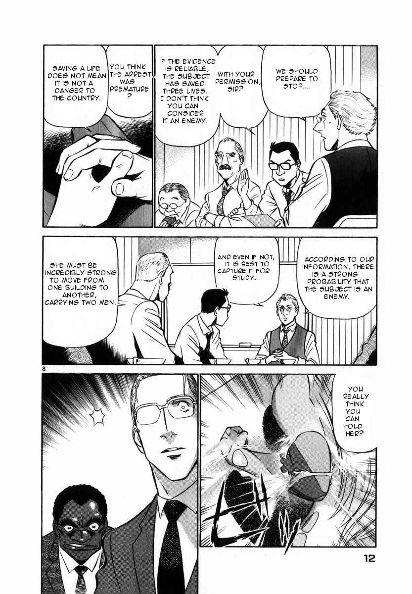 Page 14 Chapter 44 Birdy the Mighty (II)