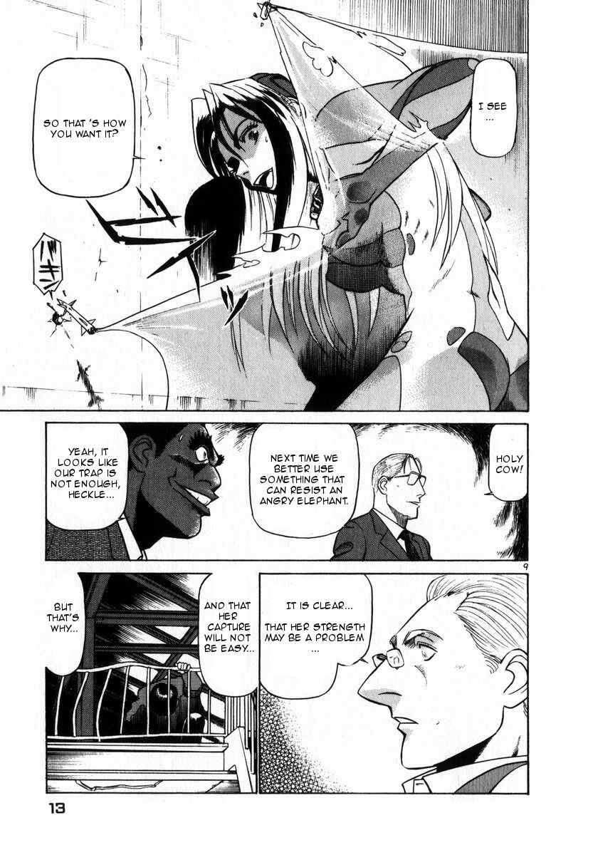 Page 15 Chapter 44 Birdy the Mighty (II)