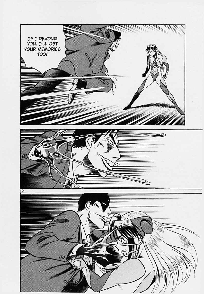 Page 10 Chapter 34 Birdy the Mighty (II)