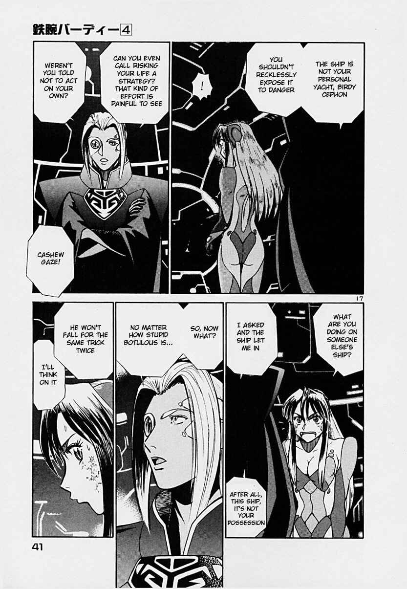Page 17 Chapter 34 Birdy the Mighty (II)