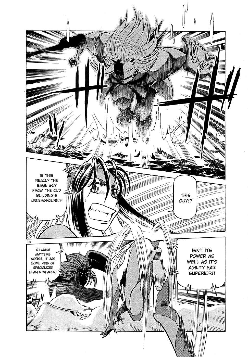 Page 15 Chapter 188 Birdy the Mighty (II)
