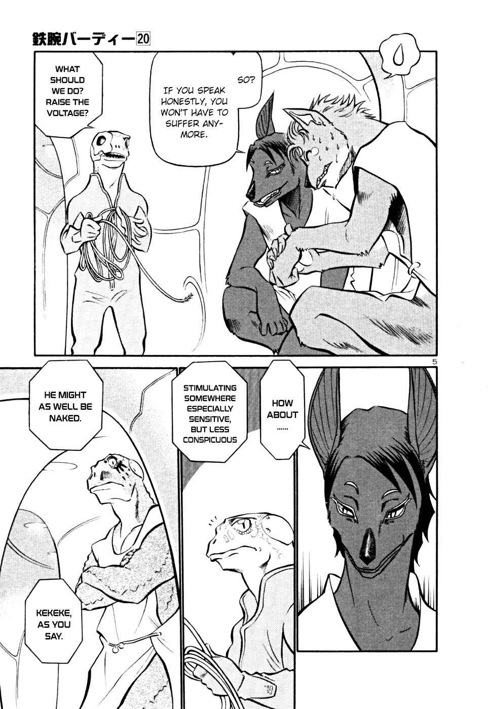 Page 11 Chapter 209 Birdy the Mighty (II)