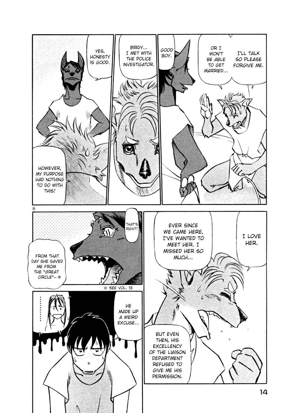 Page 14 Chapter 209 Birdy the Mighty (II)