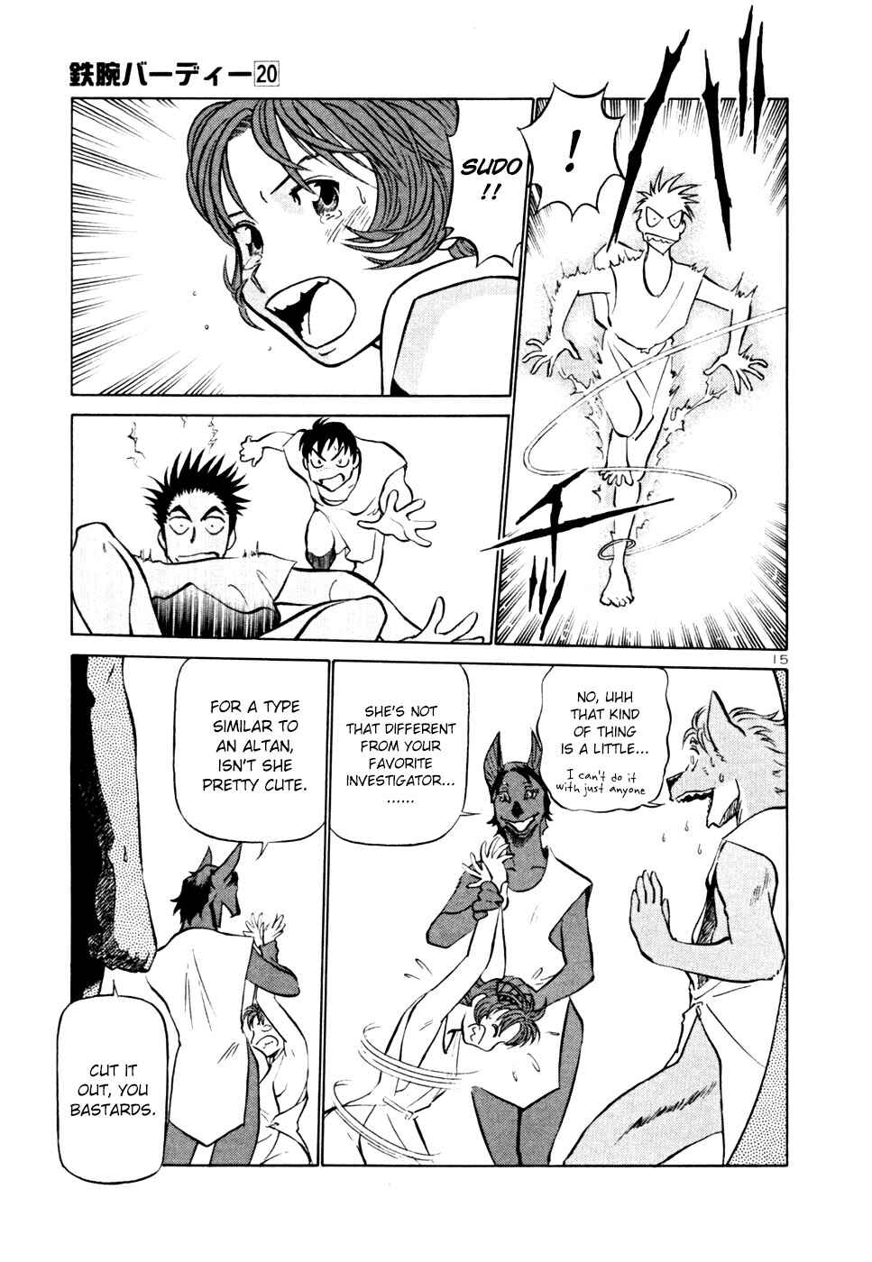 Page 21 Chapter 209 Birdy the Mighty (II)