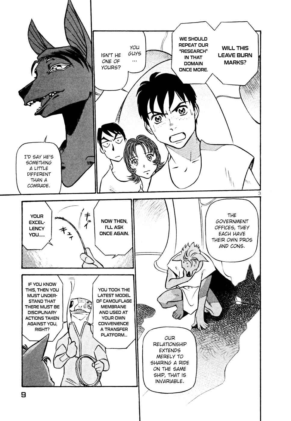 Page 9 Chapter 209 Birdy the Mighty (II)