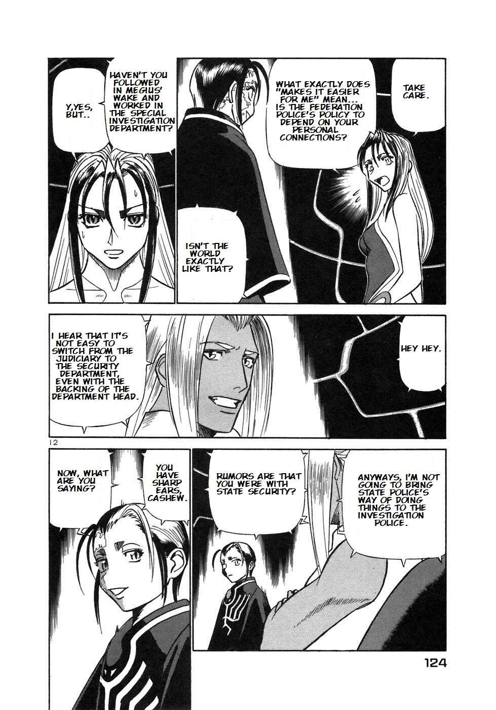 Page 12 Chapter 160 Birdy the Mighty (II)