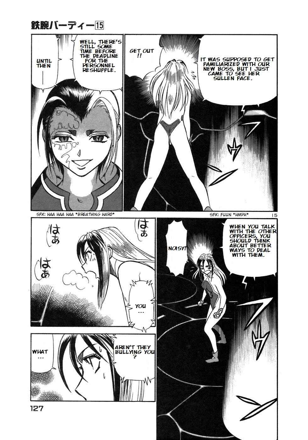 Page 15 Chapter 160 Birdy the Mighty (II)