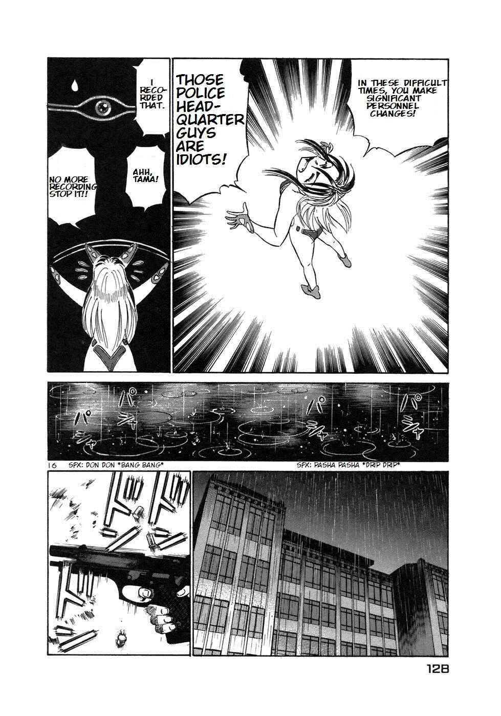 Page 16 Chapter 160 Birdy the Mighty (II)