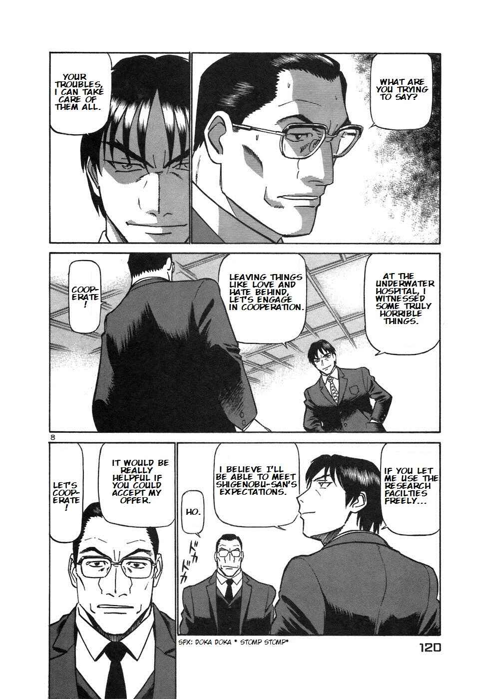 Page 8 Chapter 160 Birdy the Mighty (II)