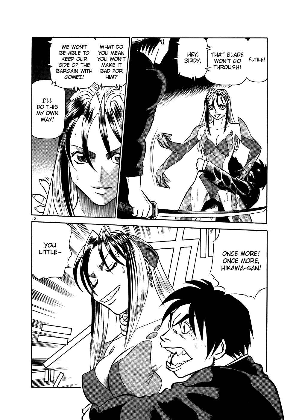 Page 12 Chapter 163 Birdy the Mighty (II)