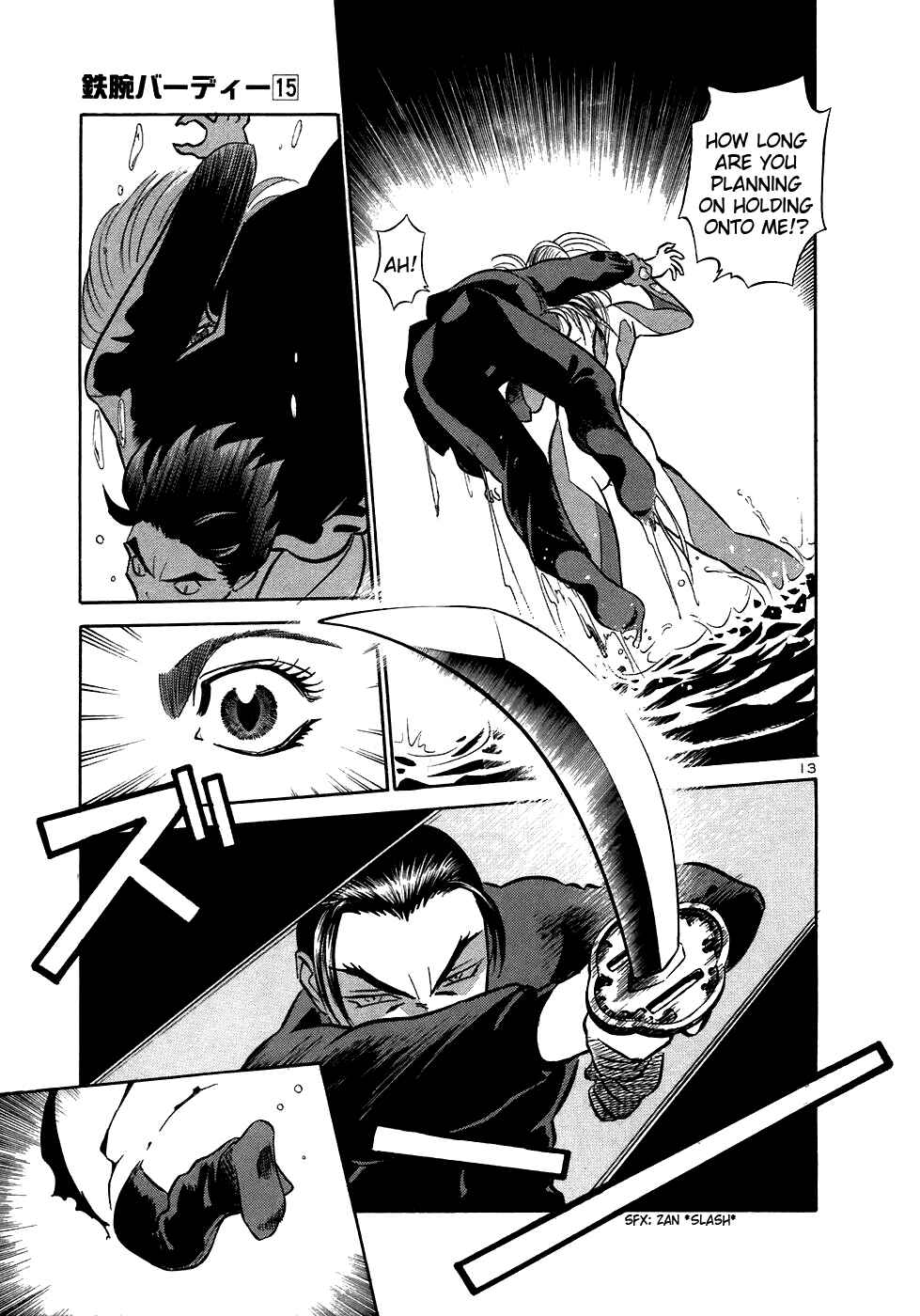 Page 13 Chapter 163 Birdy the Mighty (II)
