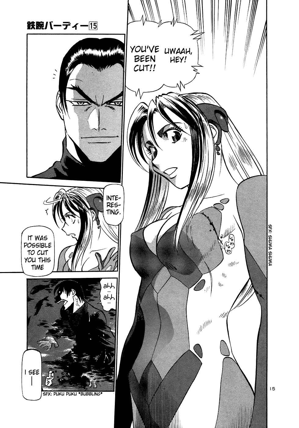 Page 15 Chapter 163 Birdy the Mighty (II)