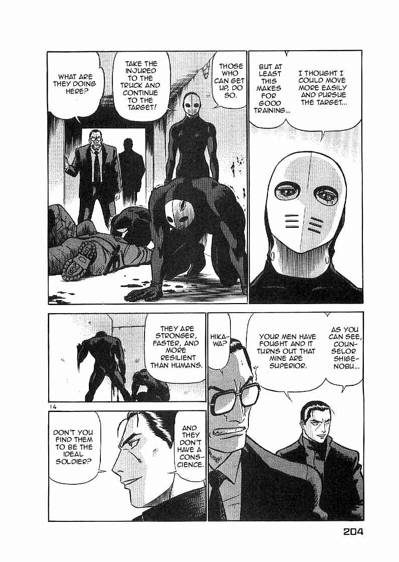 Page 14 Chapter 65 Birdy the Mighty (II)