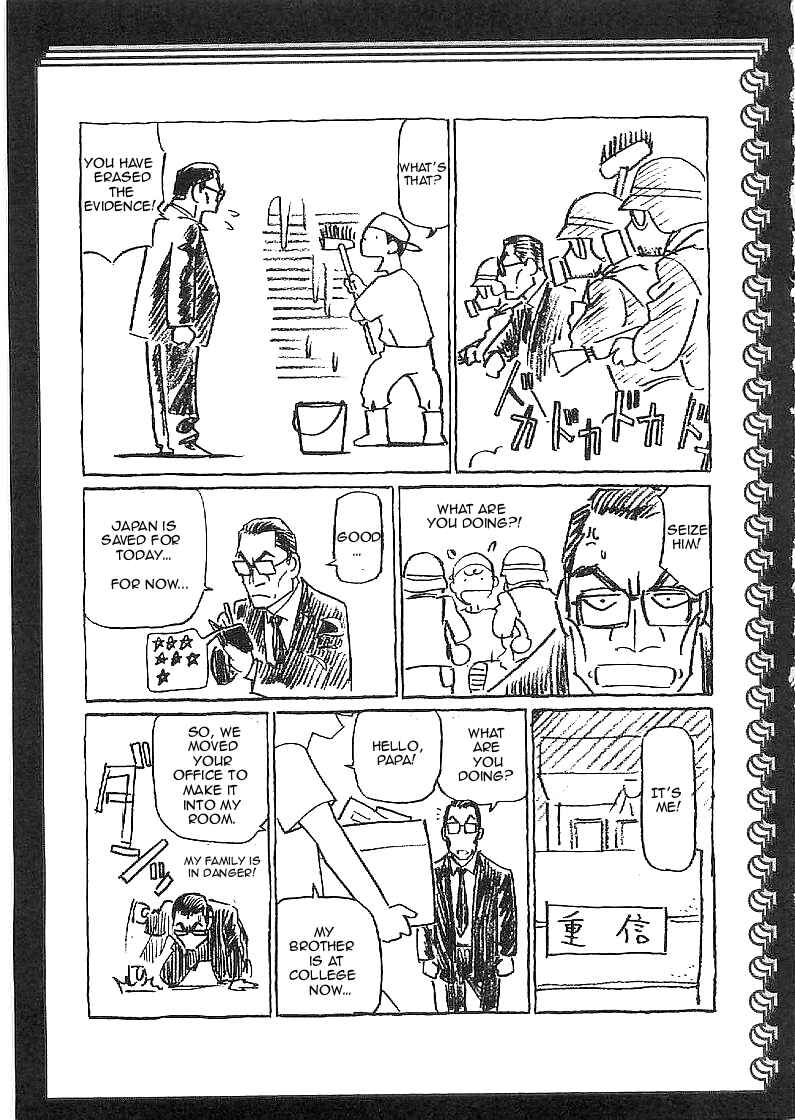 Page 20 Chapter 65 Birdy the Mighty (II)