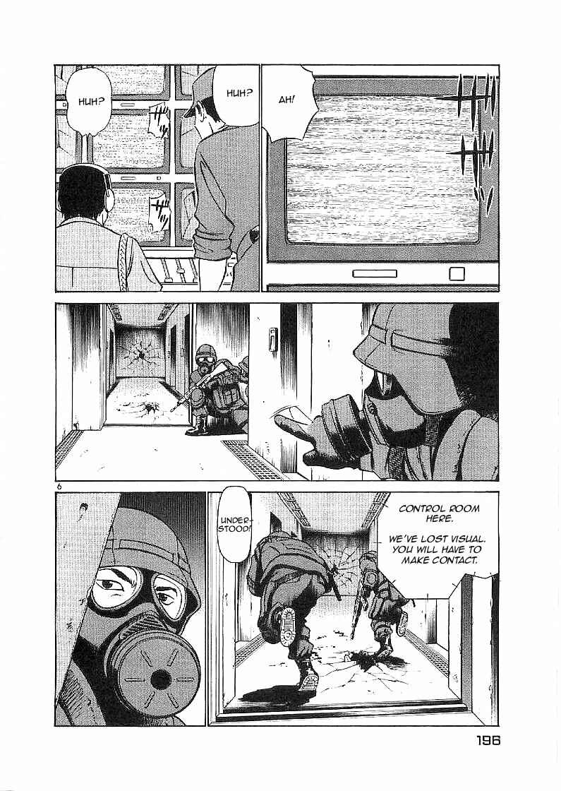 Page 6 Chapter 65 Birdy the Mighty (II)