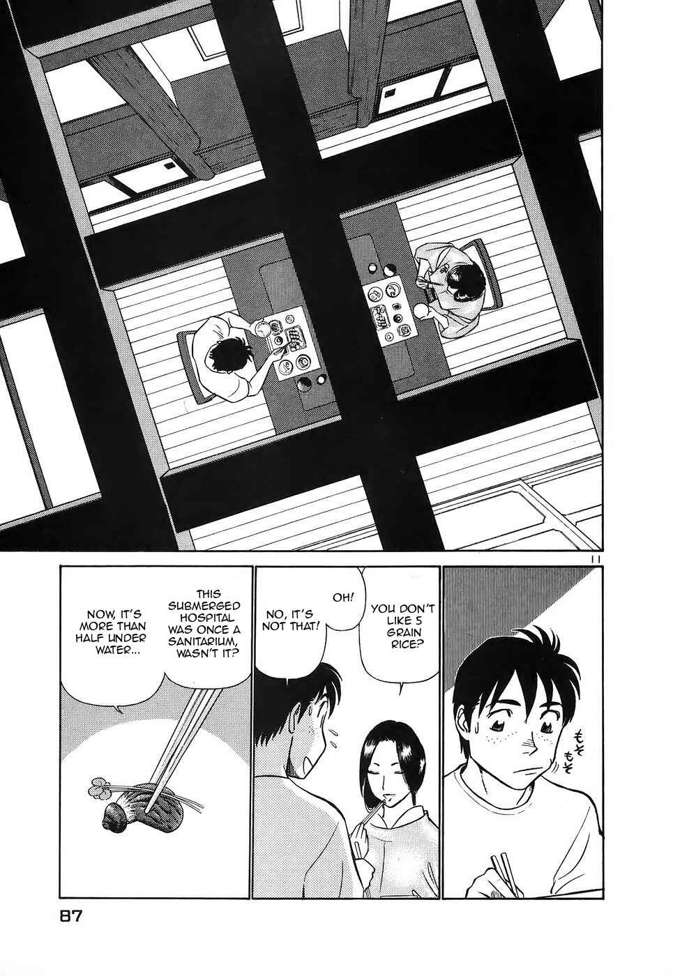 Page 11 Chapter 114 Birdy the Mighty (II)