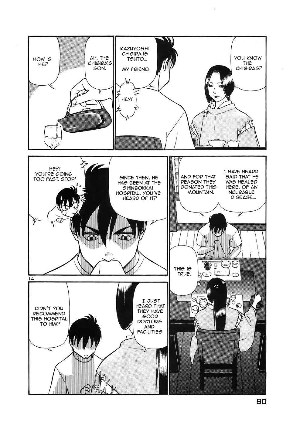 Page 14 Chapter 114 Birdy the Mighty (II)