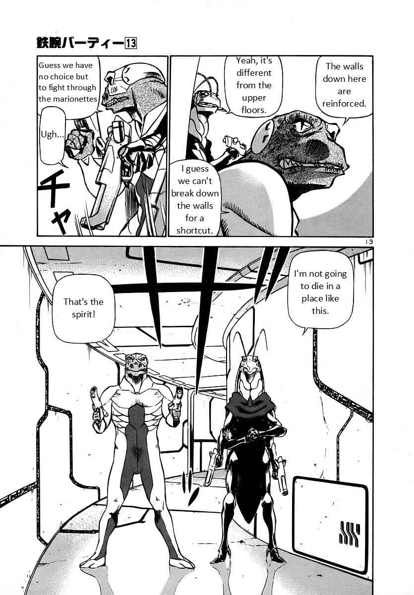 Page 13 Chapter 139 Birdy the Mighty (II)