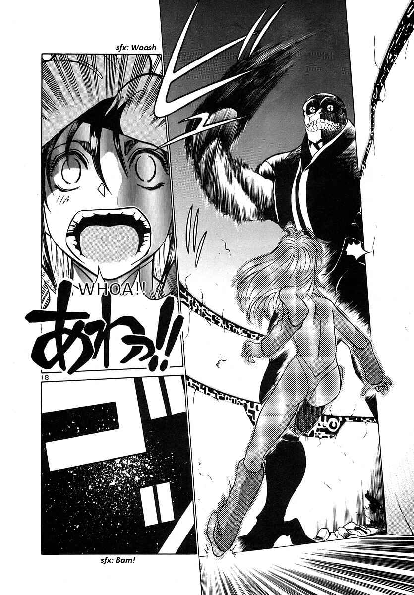 Page 18 Chapter 139 Birdy the Mighty (II)