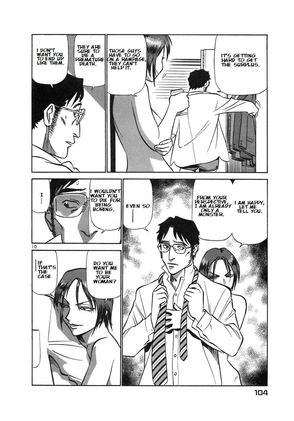 Page 10 Chapter 159 Birdy the Mighty (II)