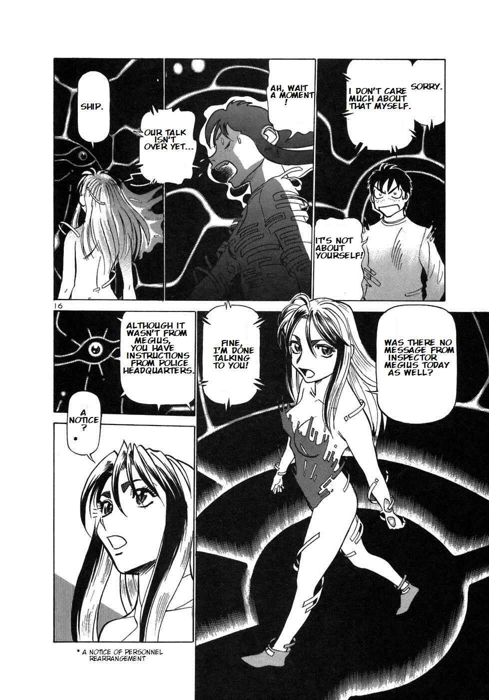 Page 16 Chapter 159 Birdy the Mighty (II)
