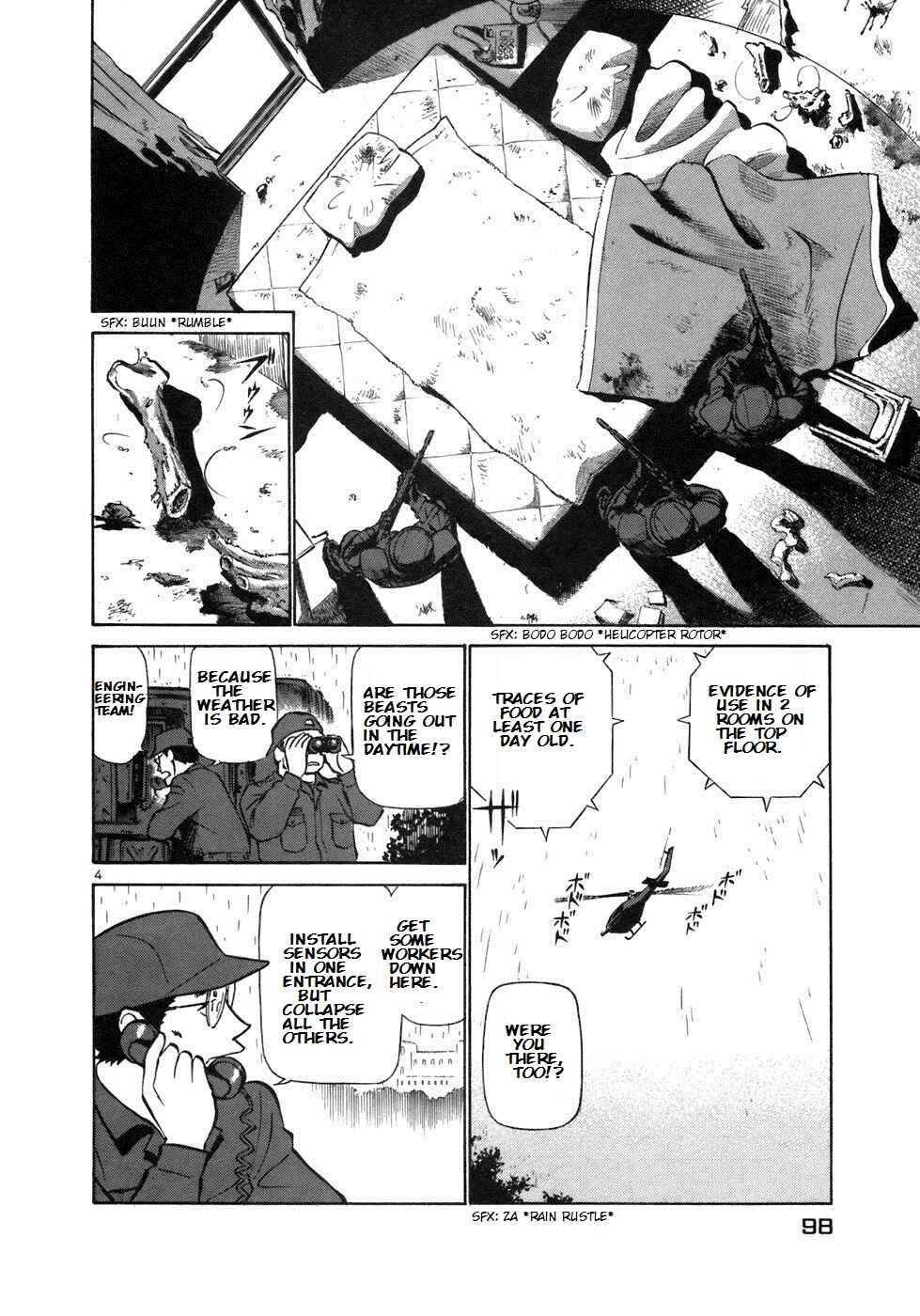 Page 4 Chapter 159 Birdy the Mighty (II)