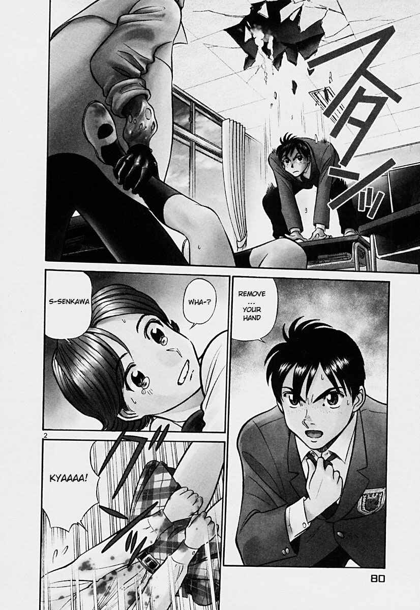 Page 2 Chapter 37 Birdy the Mighty (II)