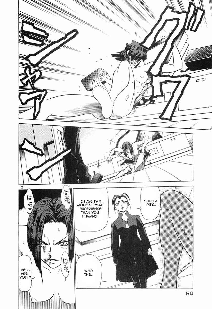 Page 12 Chapter 79 Birdy the Mighty (II)