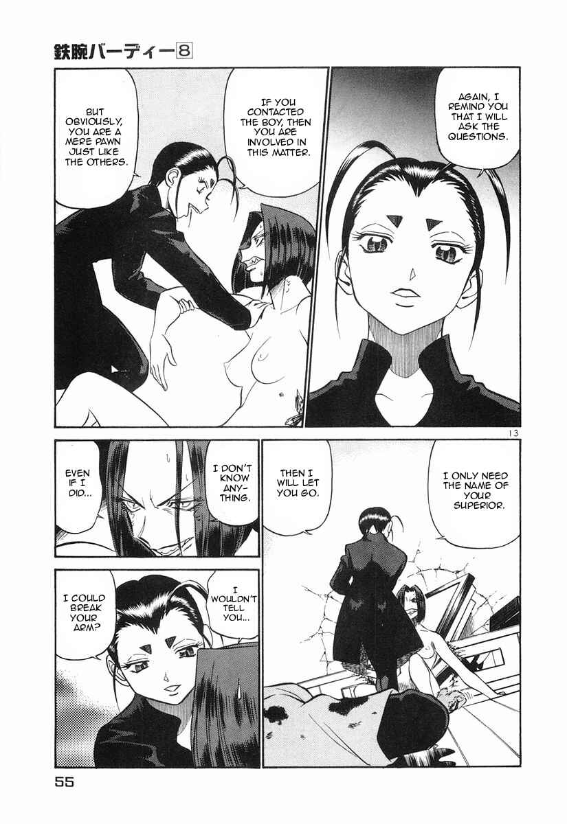Page 13 Chapter 79 Birdy the Mighty (II)
