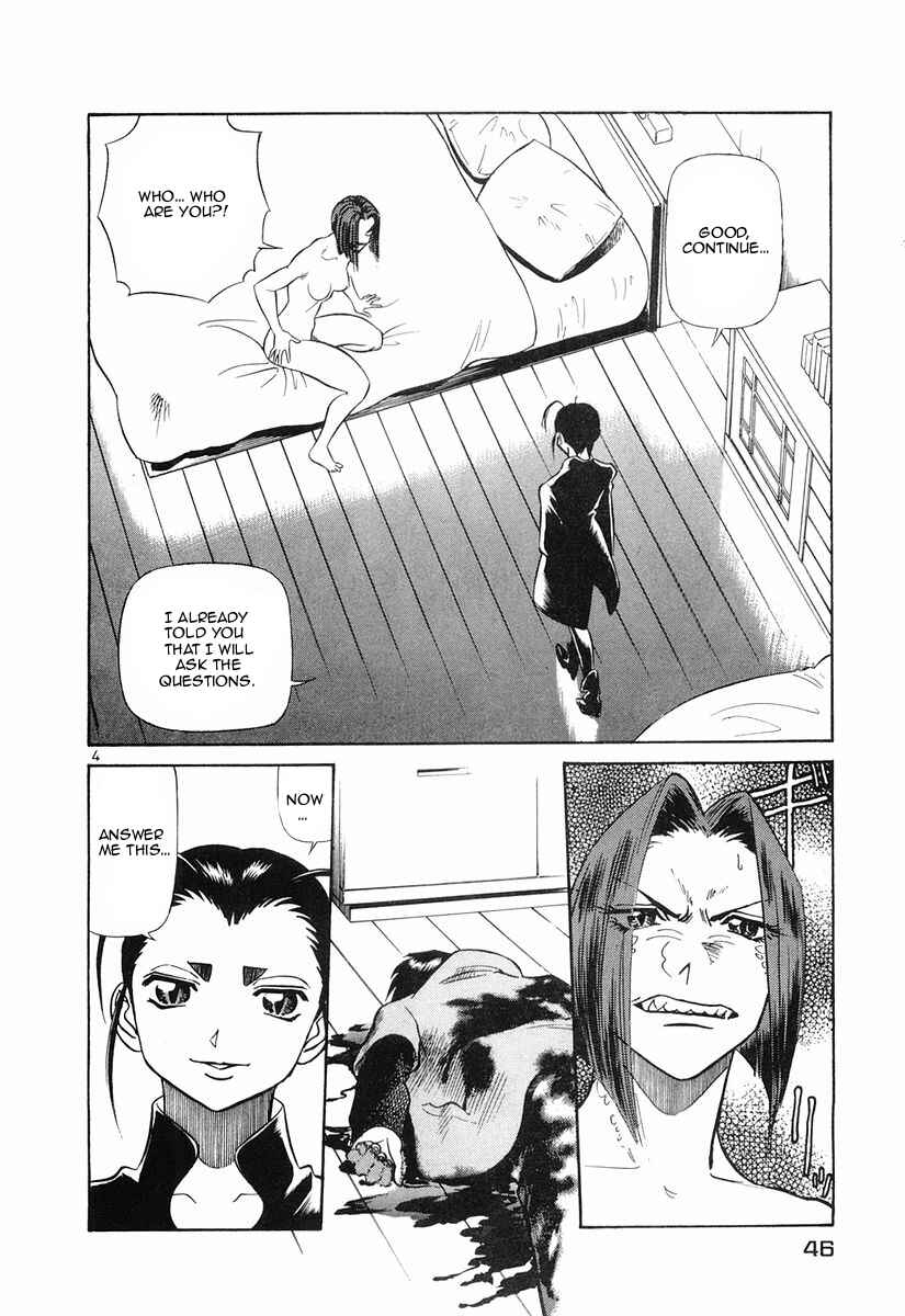 Page 4 Chapter 79 Birdy the Mighty (II)