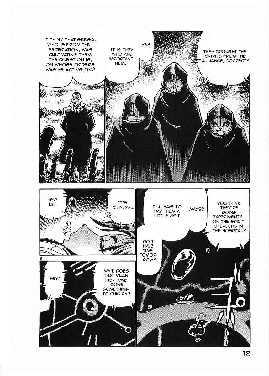 Page 12 Chapter 66 Birdy the Mighty (II)