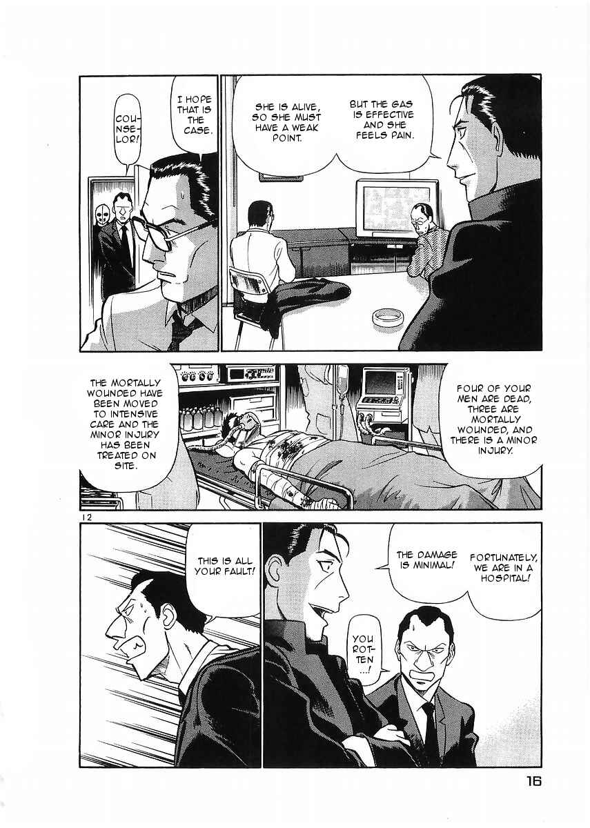 Page 16 Chapter 66 Birdy the Mighty (II)