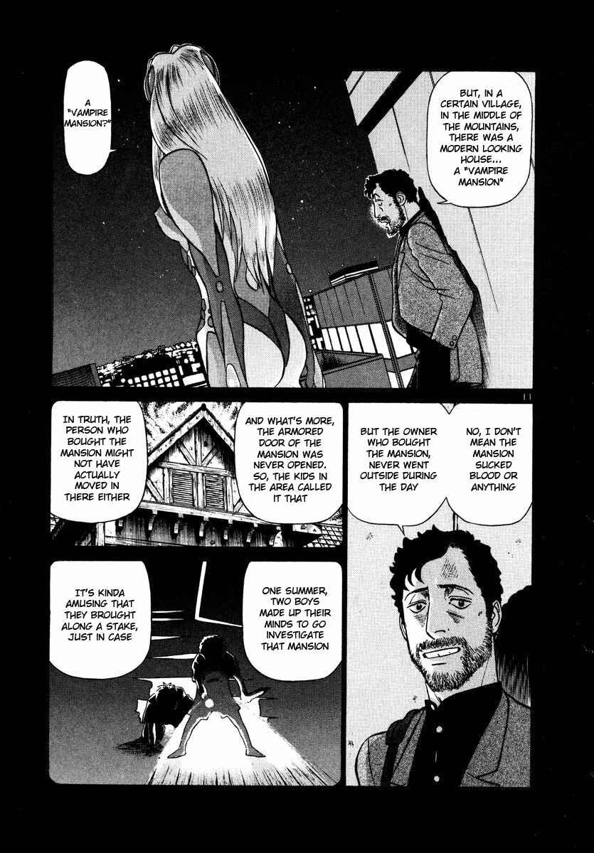Page 11 Chapter 23 Birdy the Mighty (II)