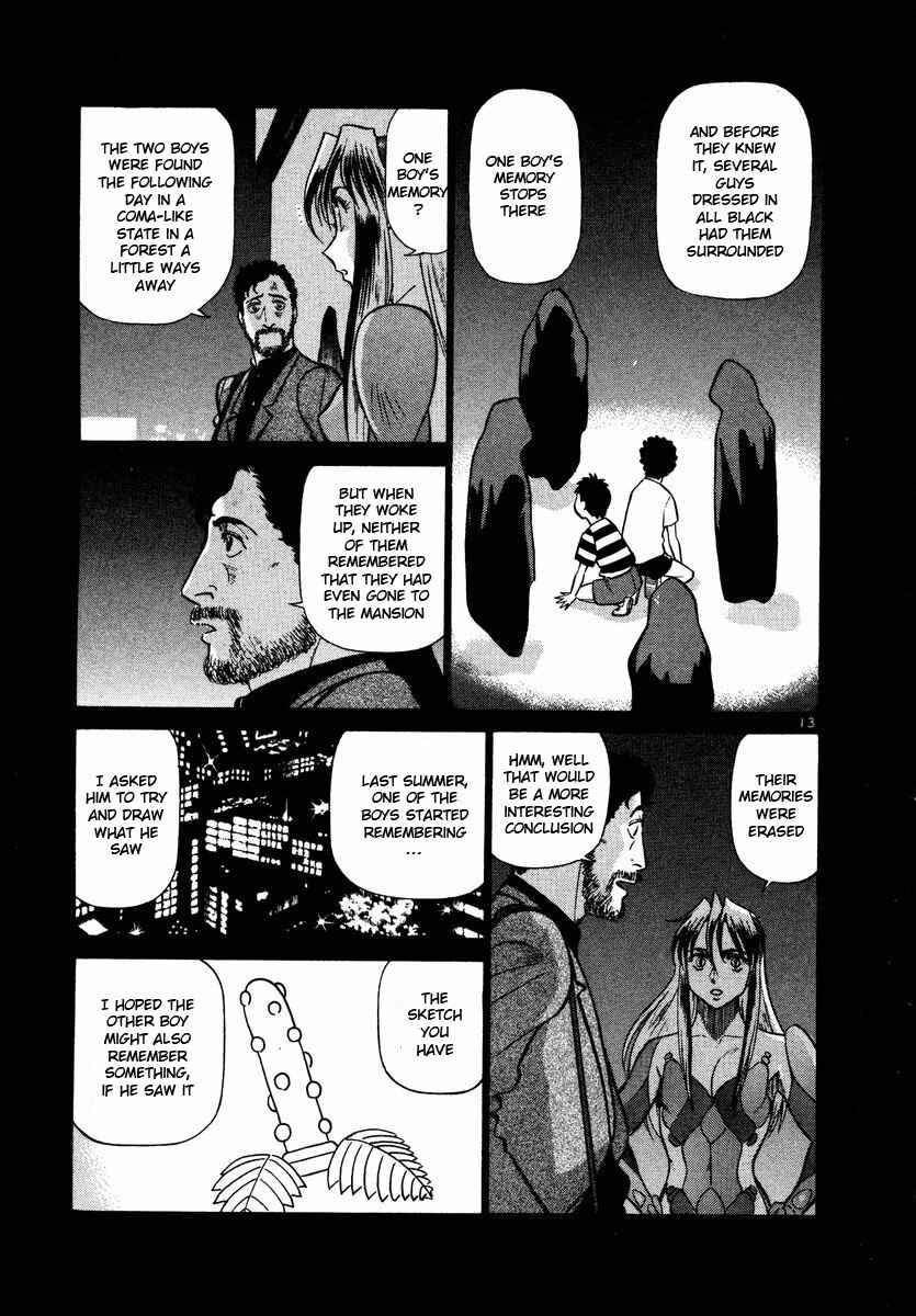 Page 13 Chapter 23 Birdy the Mighty (II)