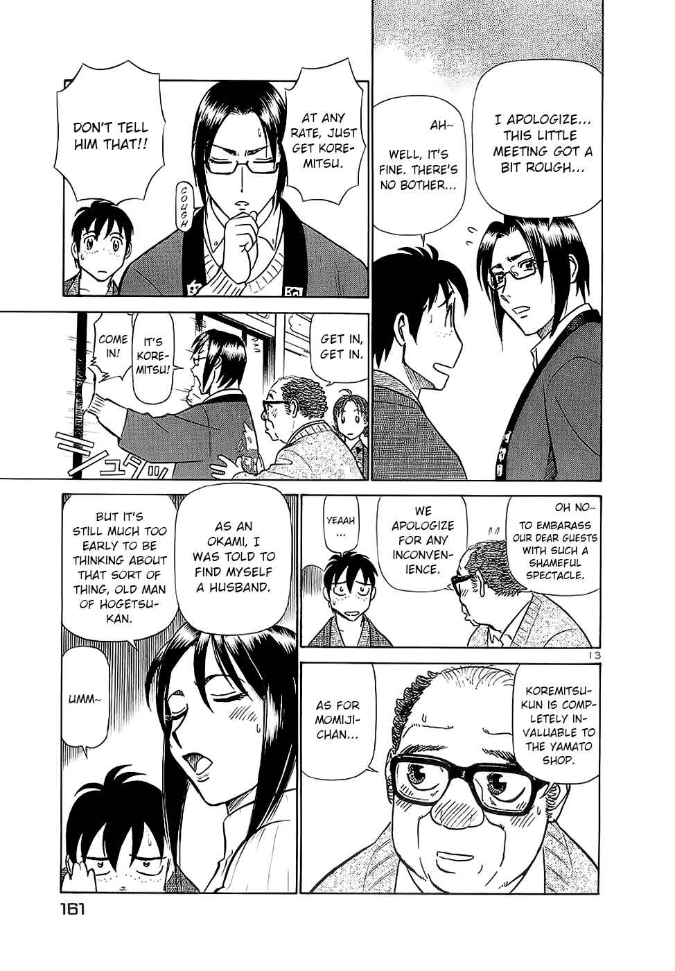 Page 13 Chapter 173 Birdy the Mighty (II)