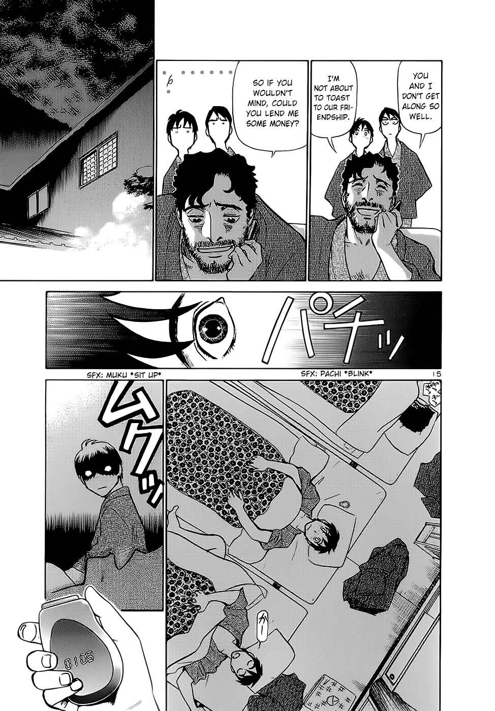 Page 15 Chapter 173 Birdy the Mighty (II)