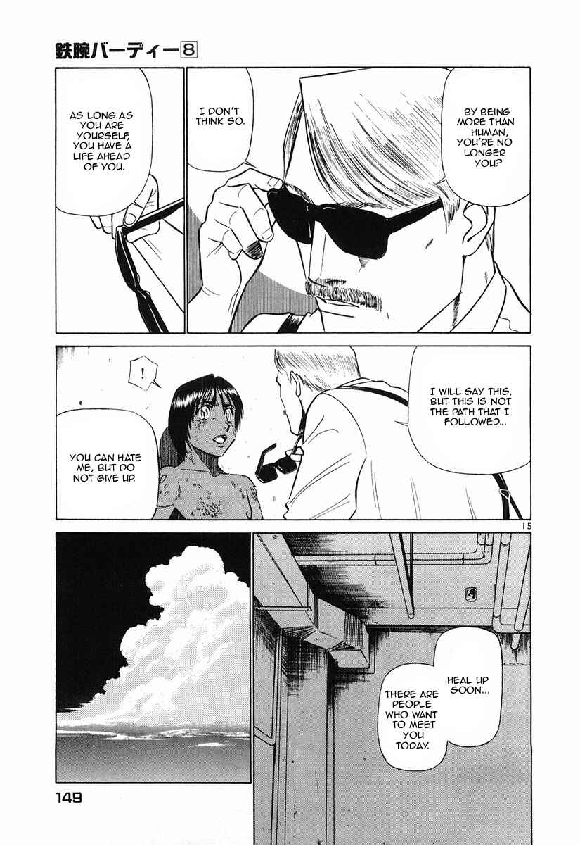 Page 15 Chapter 84 Birdy the Mighty (II)