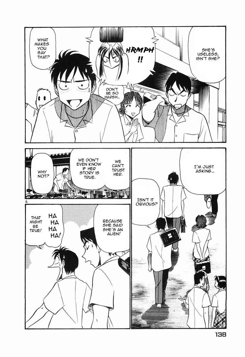 Page 4 Chapter 84 Birdy the Mighty (II)