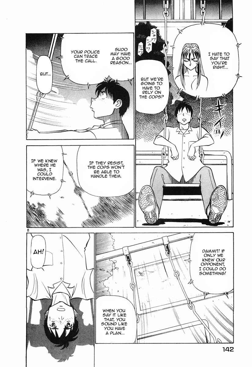Page 8 Chapter 84 Birdy the Mighty (II)