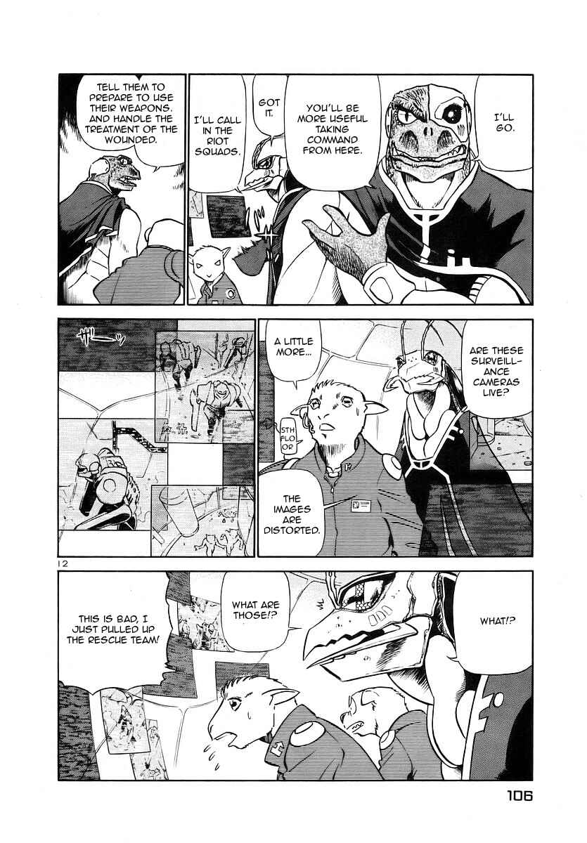 Page 12 Chapter 137 Birdy the Mighty (II)