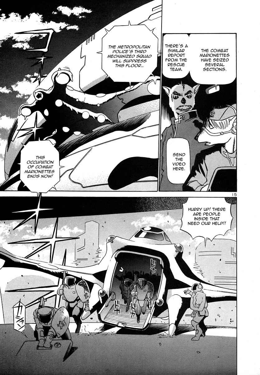 Page 15 Chapter 137 Birdy the Mighty (II)