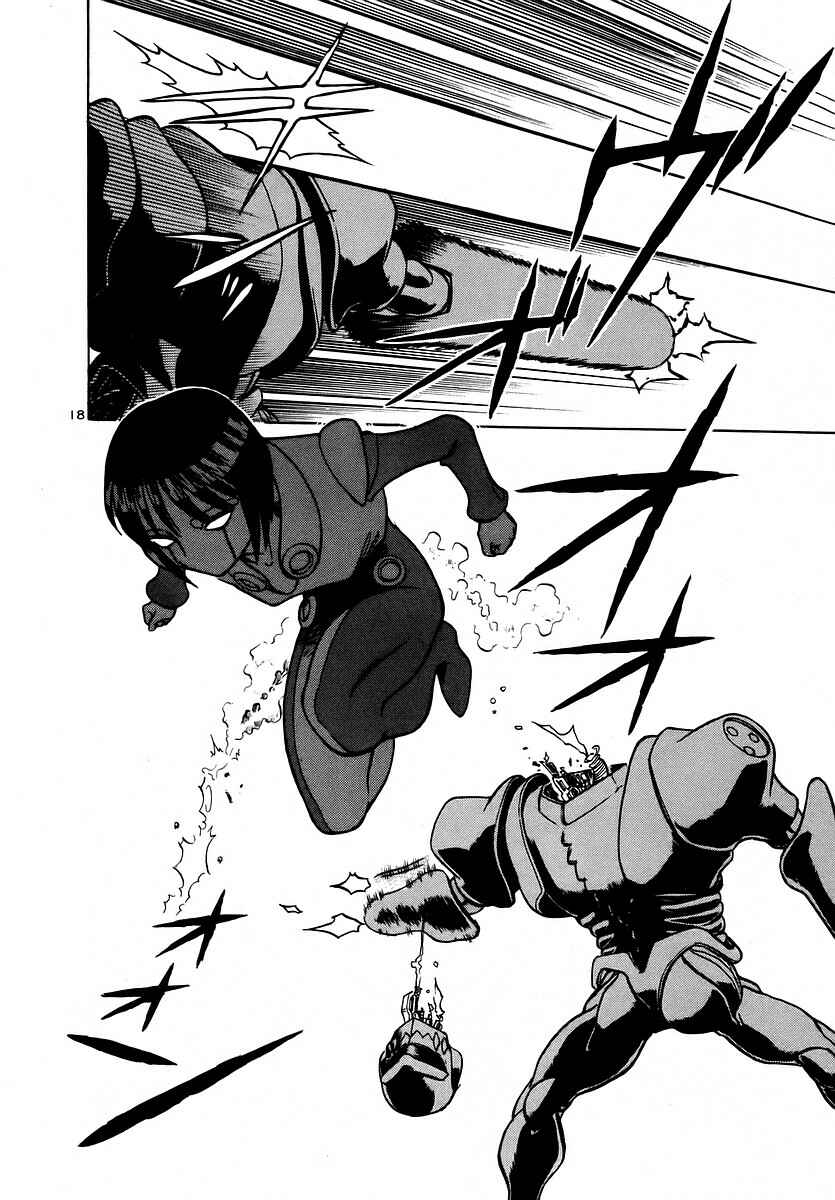 Page 18 Chapter 137 Birdy the Mighty (II)