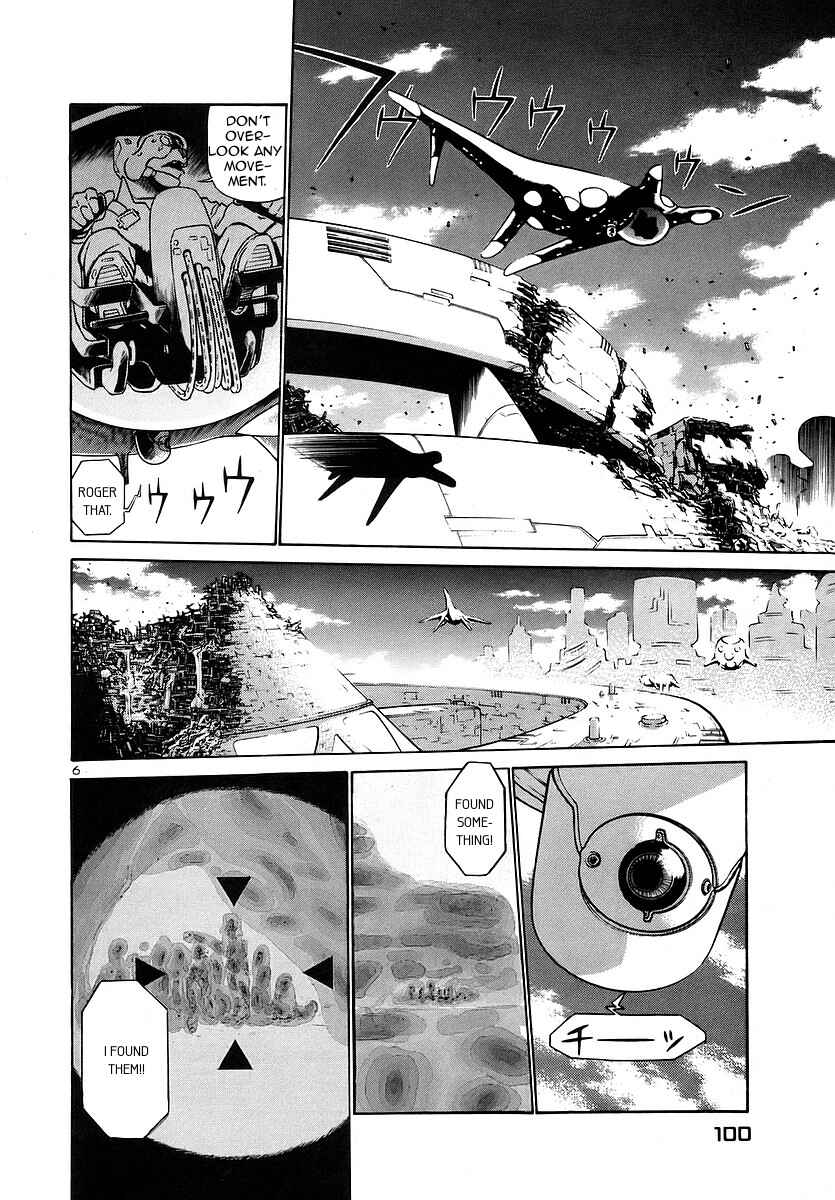 Page 6 Chapter 137 Birdy the Mighty (II)