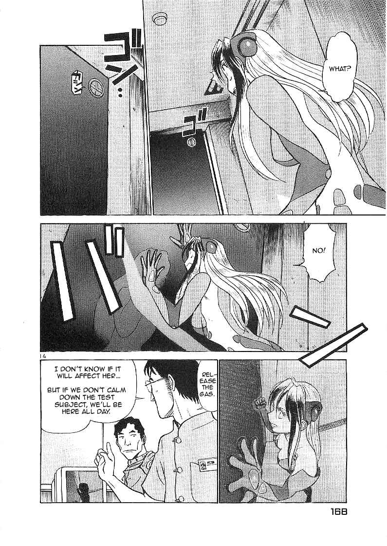 Page 13 Chapter 63 Birdy the Mighty (II)