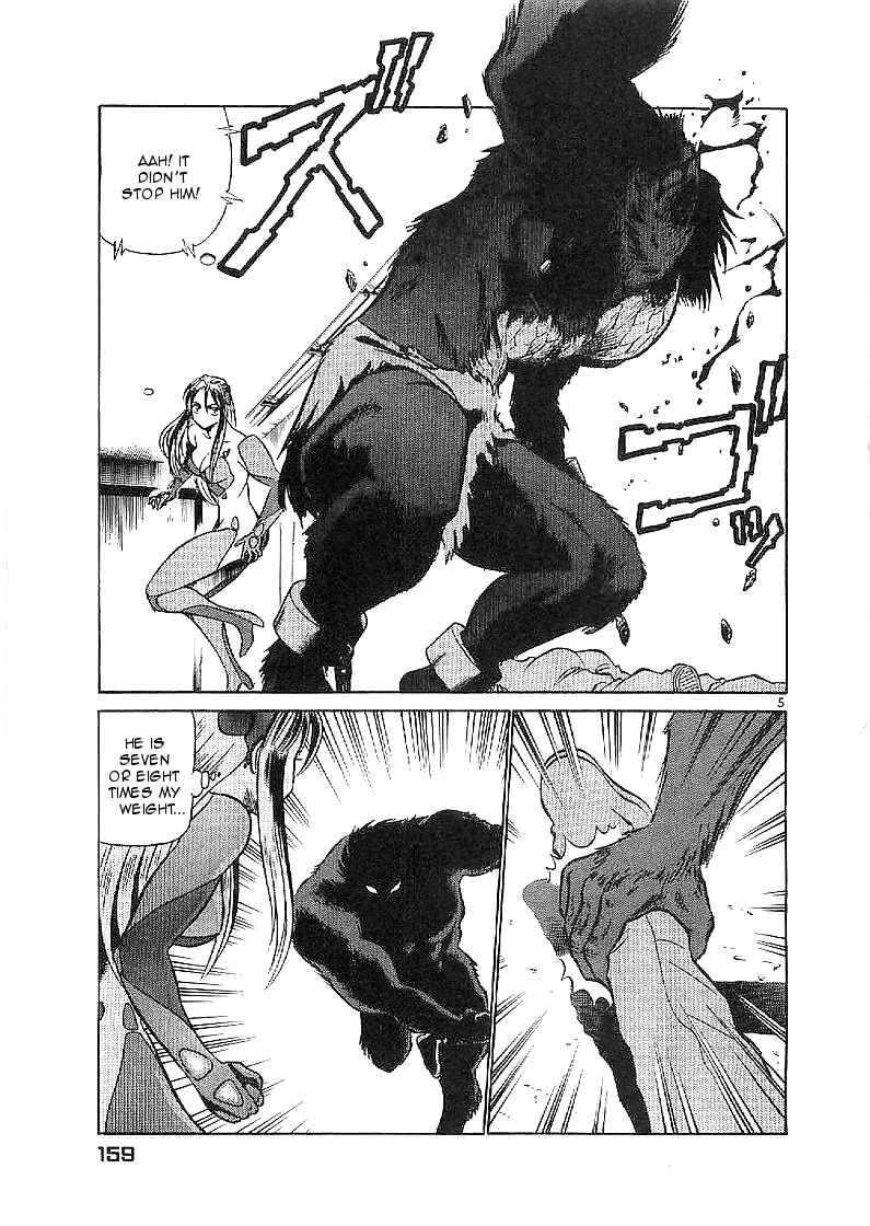 Page 5 Chapter 63 Birdy the Mighty (II)